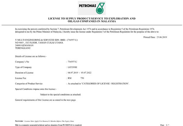 Petronas License